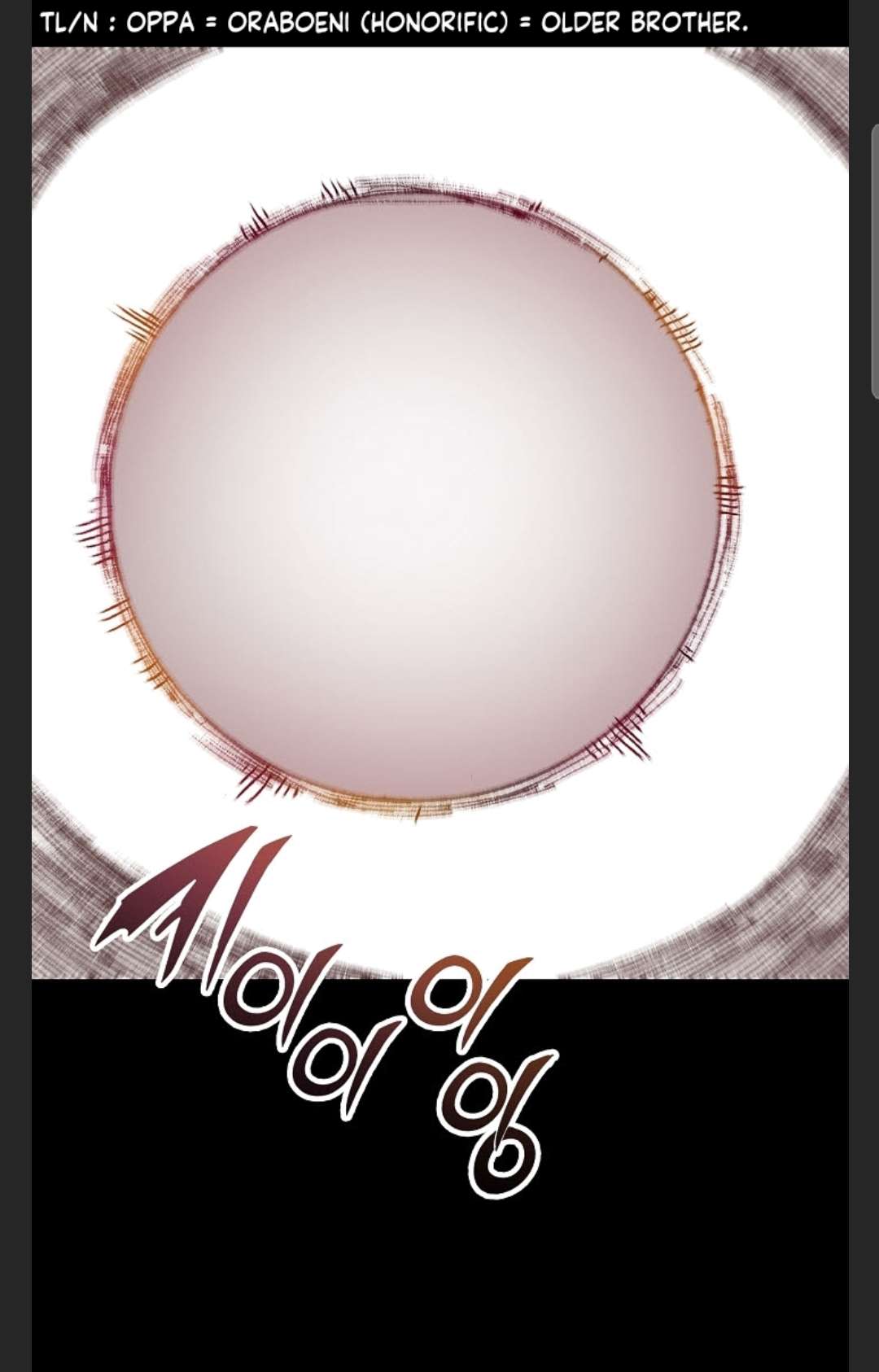 Legend of Sayu Chapter 85 — Page 108