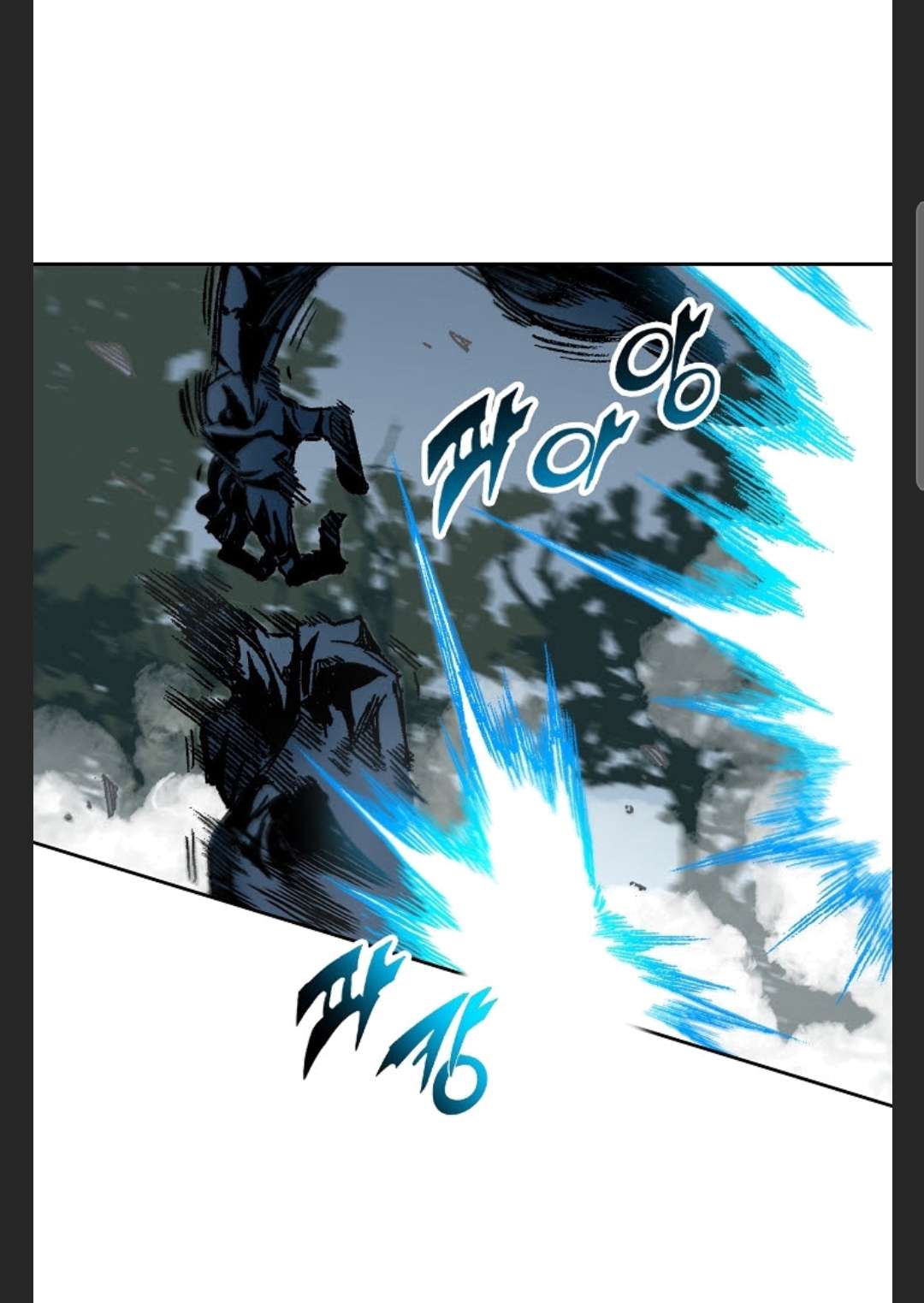 Legend of Sayu Chapter 85 — Page 42
