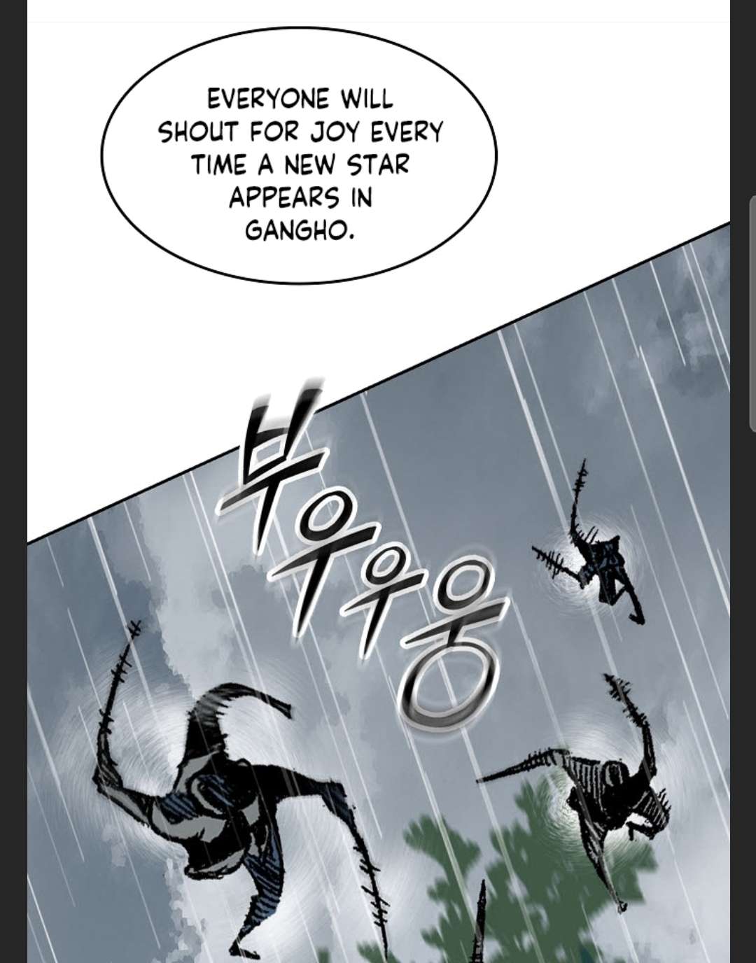 Legend of Sayu Chapter 85 — Page 66