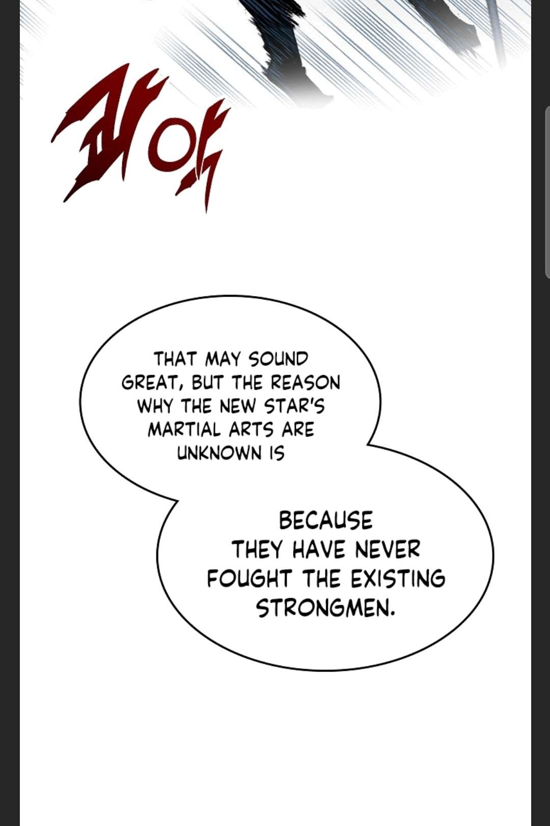 Legend of Sayu Chapter 85 — Page 72