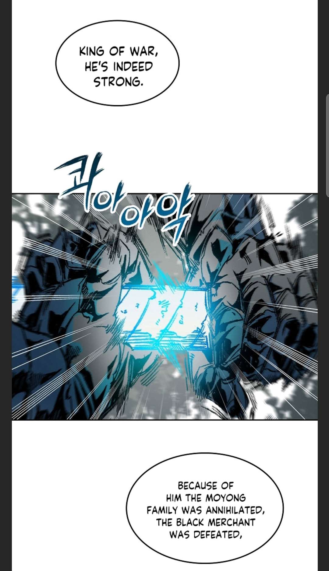 Legend of Sayu Chapter 85 — Page 75