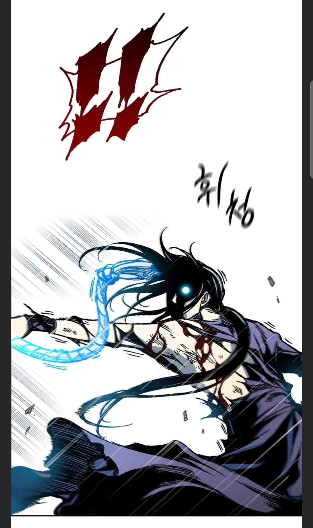 Legend of Sayu Chapter 85 — Page 79