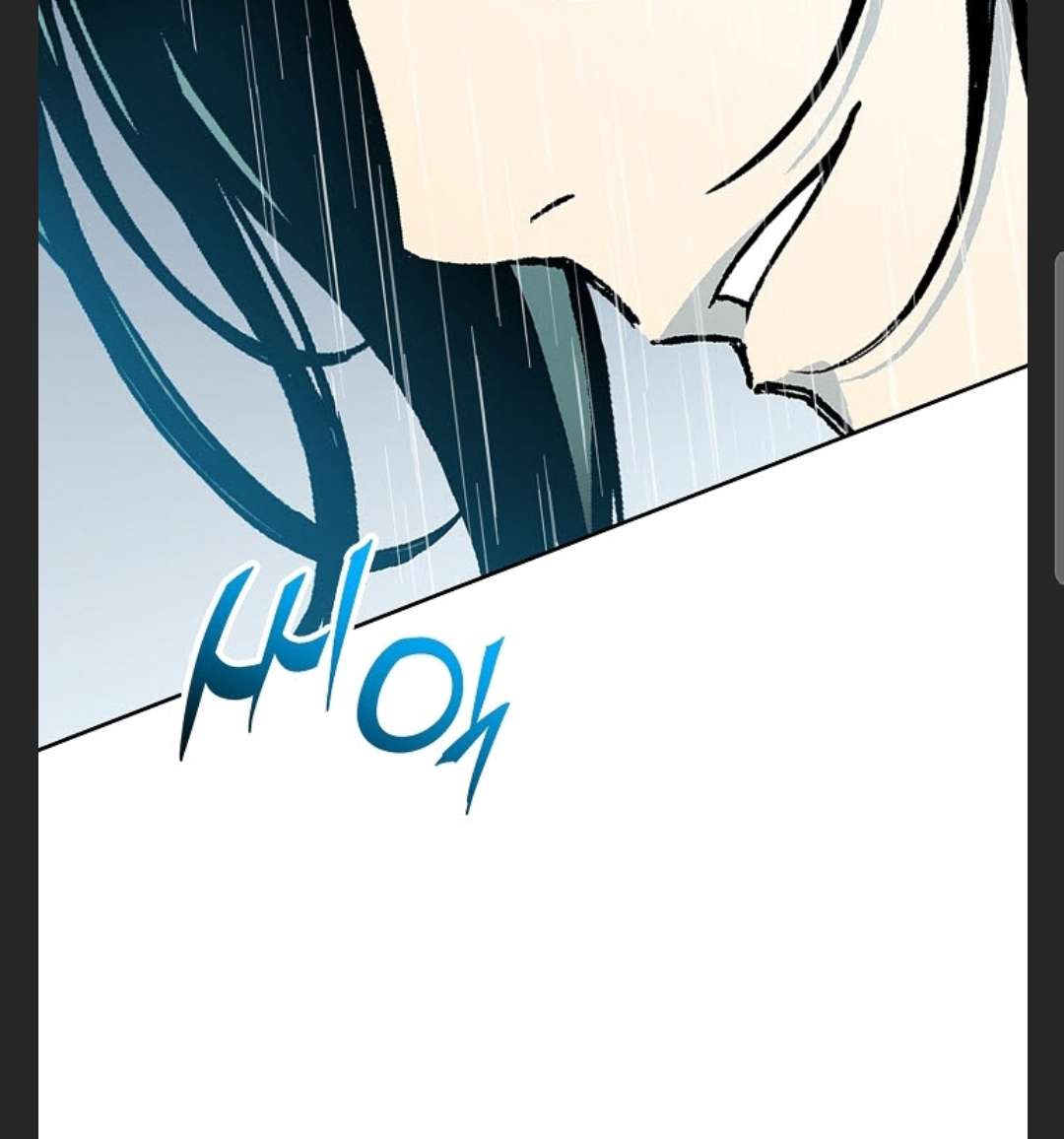 Legend of Sayu Chapter 85 — Page 85