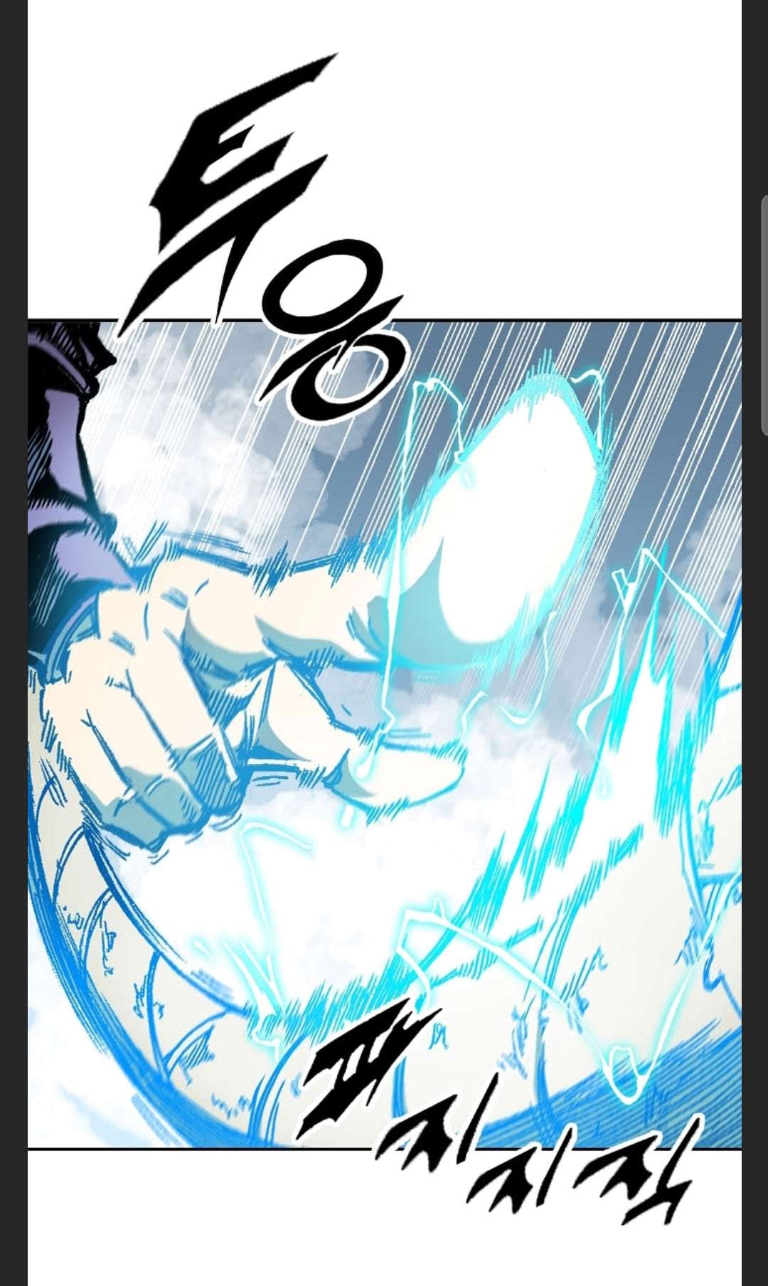 Legend of Sayu Chapter 85 — Page 86