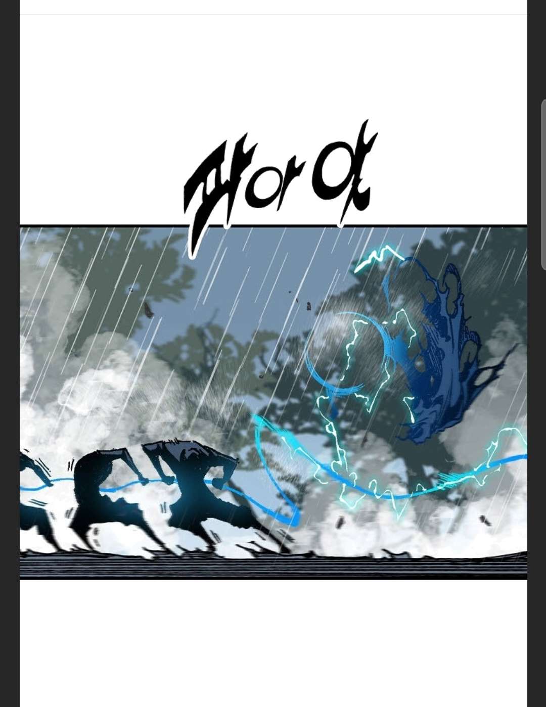 Legend of Sayu Chapter 85 — Page 92
