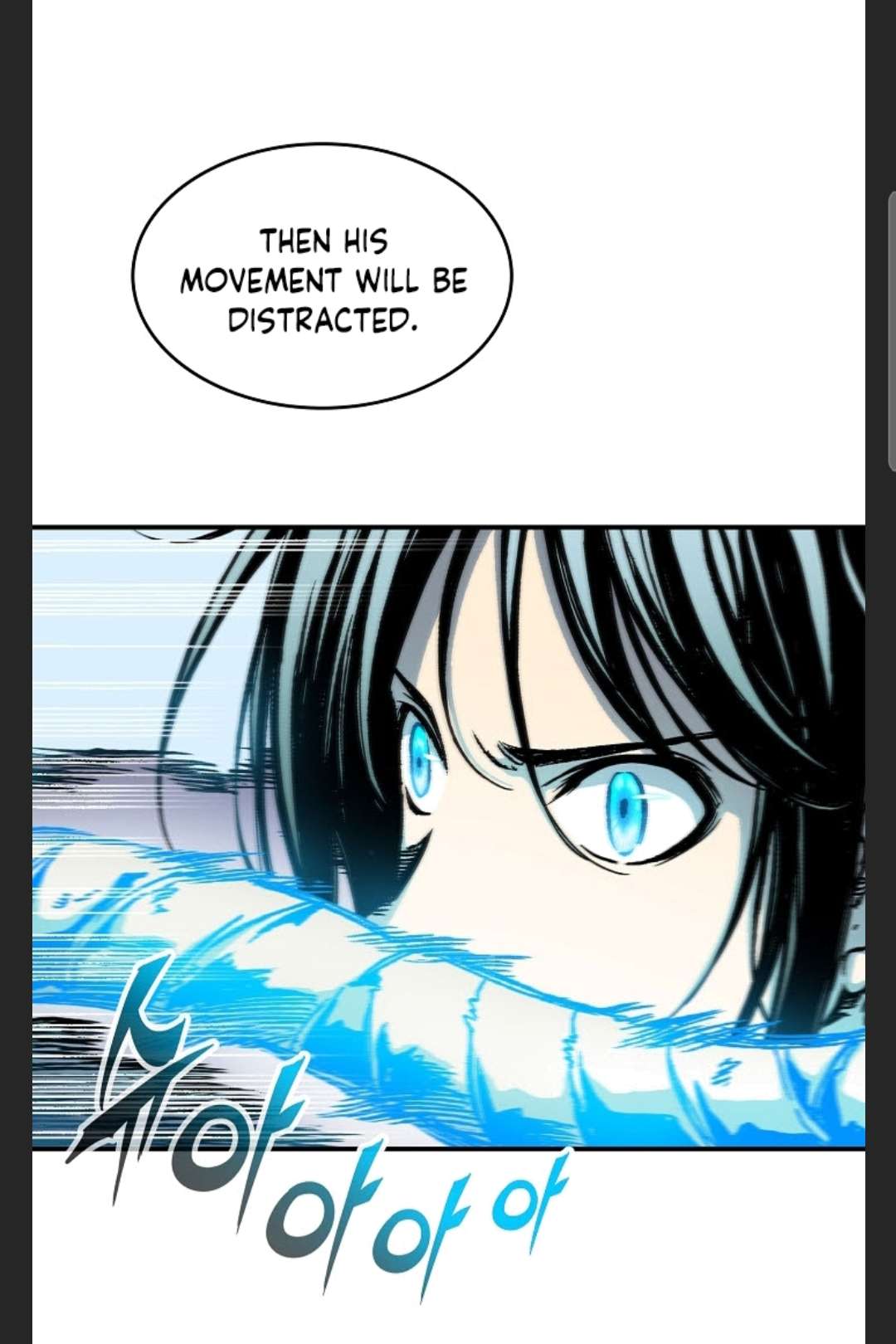 Legend of Sayu Chapter 85 — Page 99