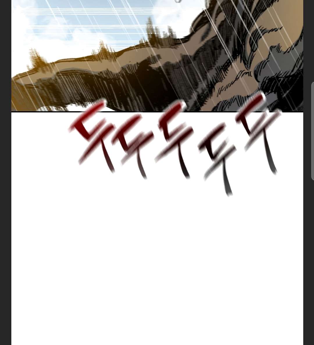 Legend of Sayu Chapter 86 — Page 5