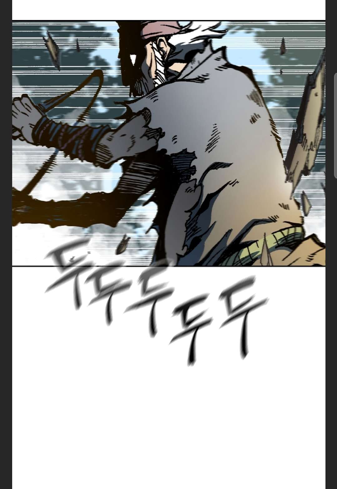 Legend of Sayu Chapter 86 — Page 9