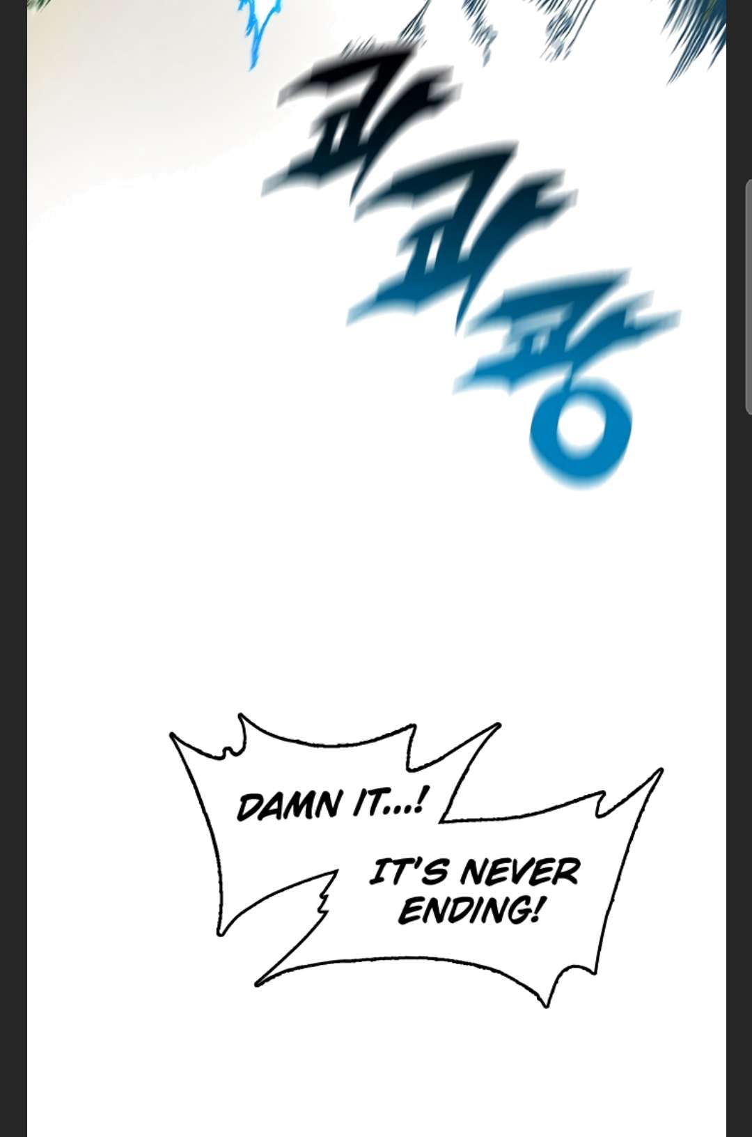 Legend of Sayu Chapter 86 — Page 16