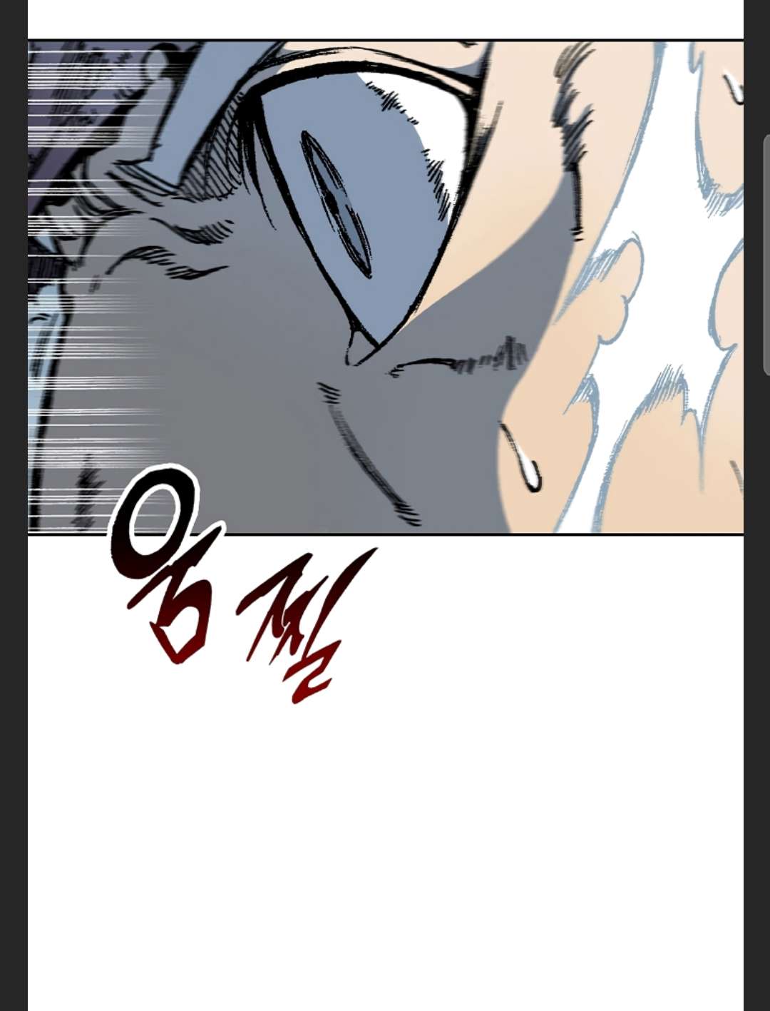 Legend of Sayu Chapter 86 — Page 29