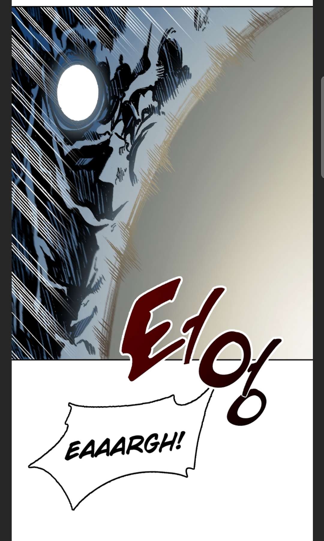 Legend of Sayu Chapter 86 — Page 52