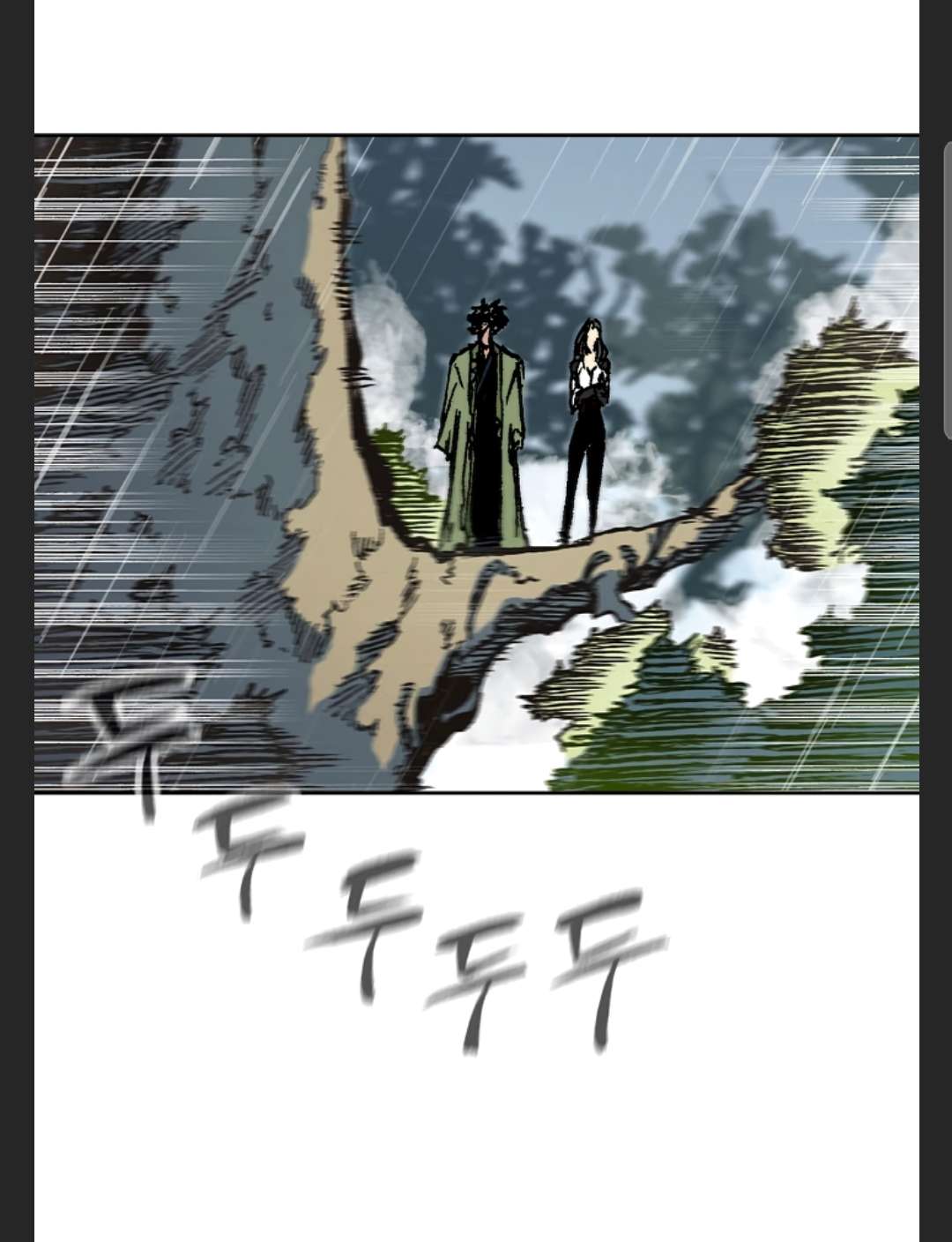 Legend of Sayu Chapter 86 — Page 63
