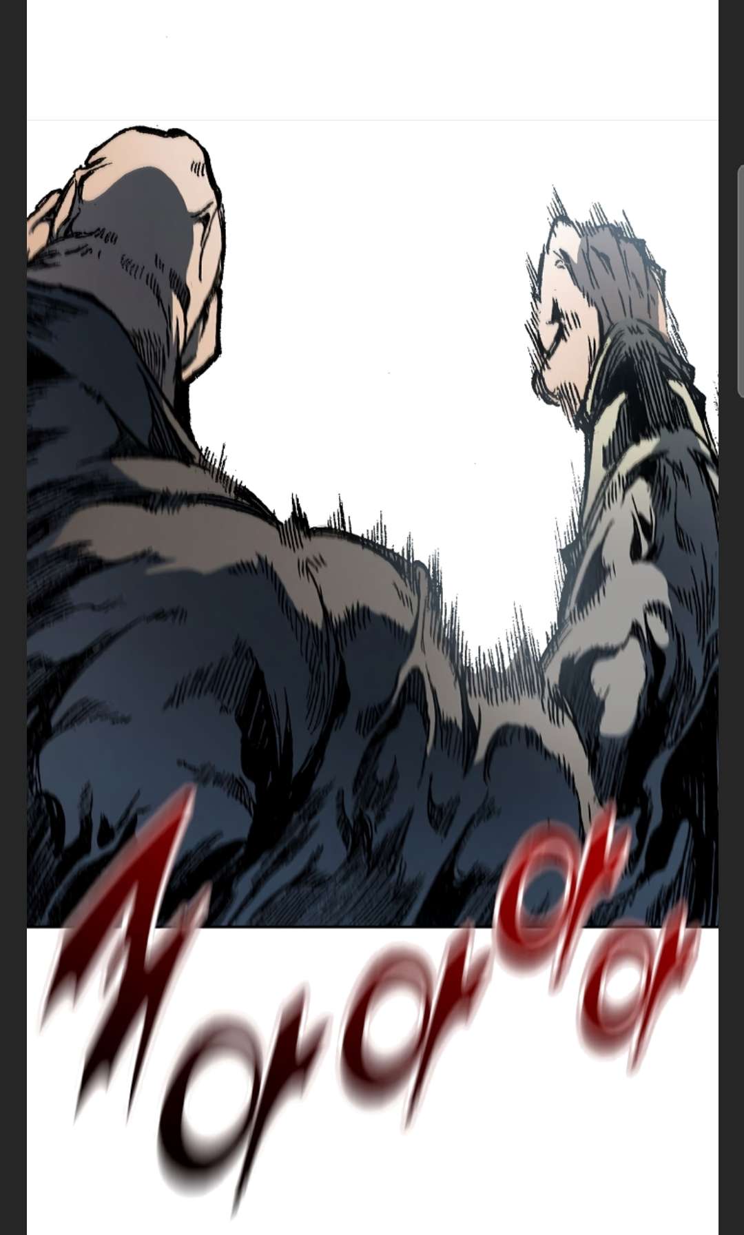 Legend of Sayu Chapter 86 — Page 92