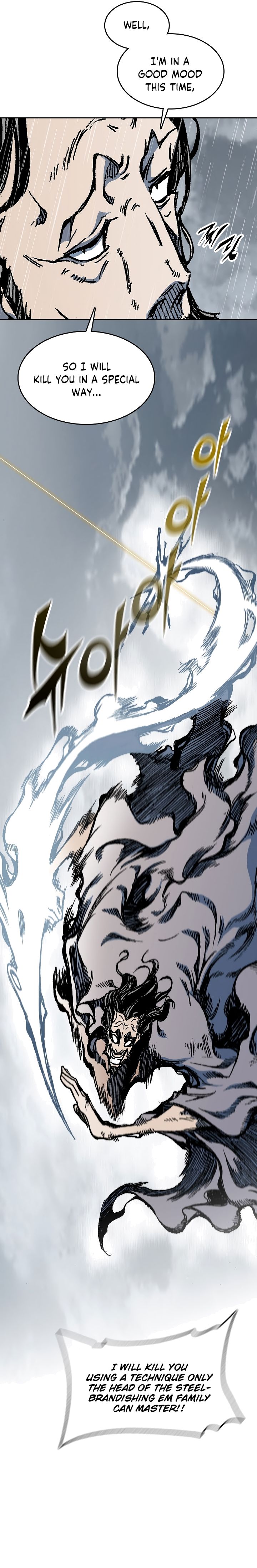 Legend of Sayu Chapter 87 — Page 17