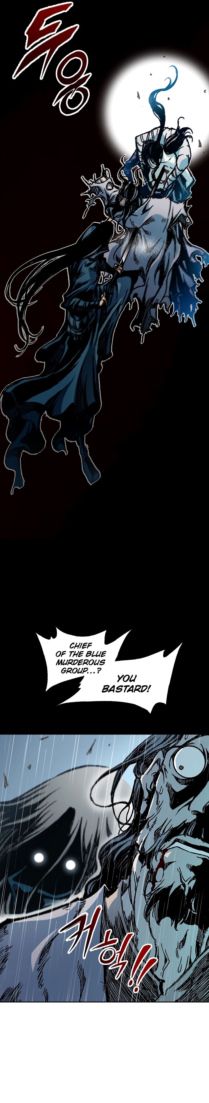 Legend of Sayu Chapter 87 — Page 30