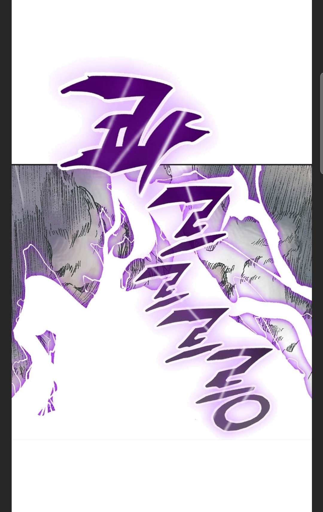 Legend of Sayu Chapter 88 — Page 5