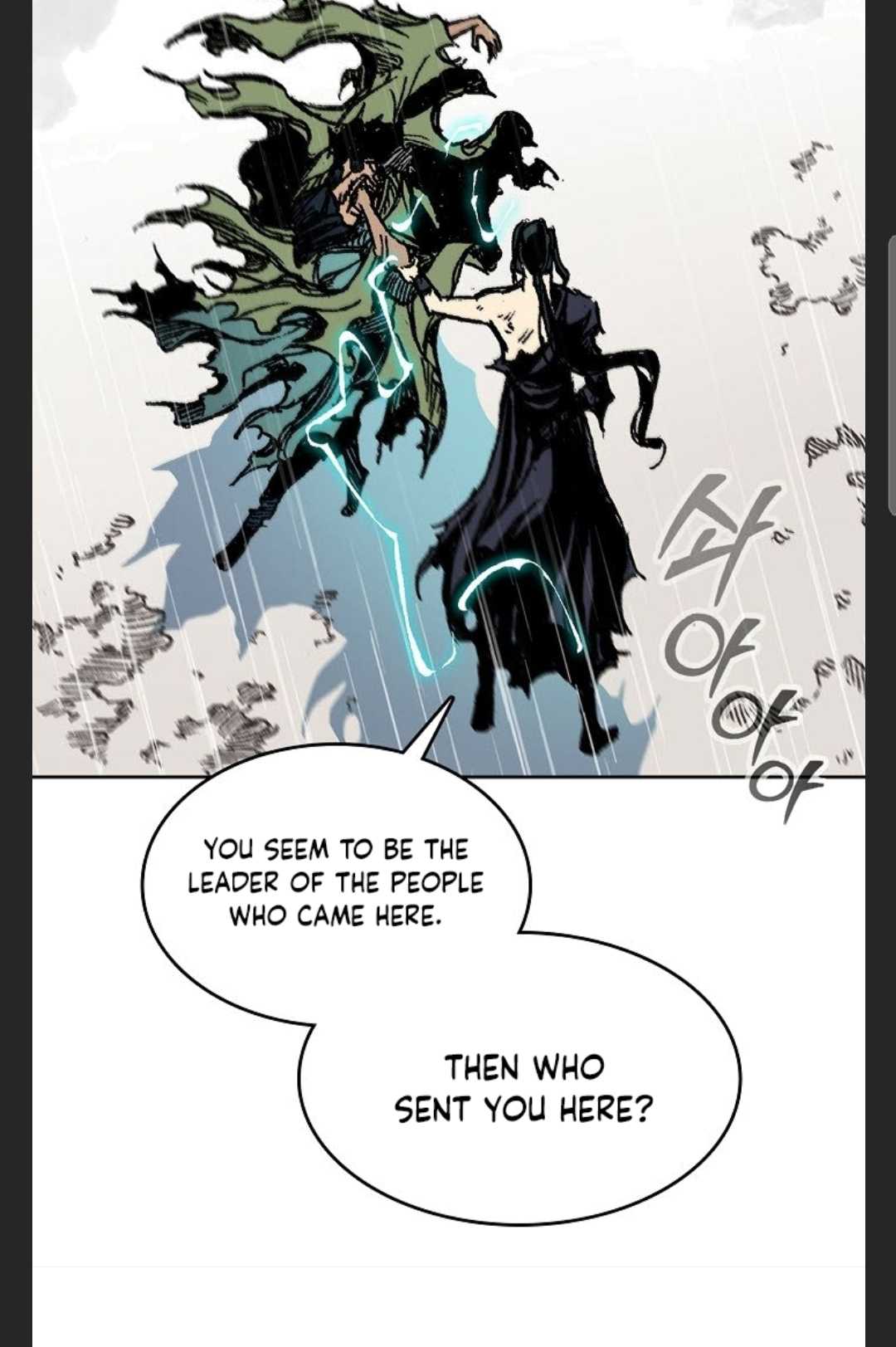 Legend of Sayu Chapter 88 — Page 101