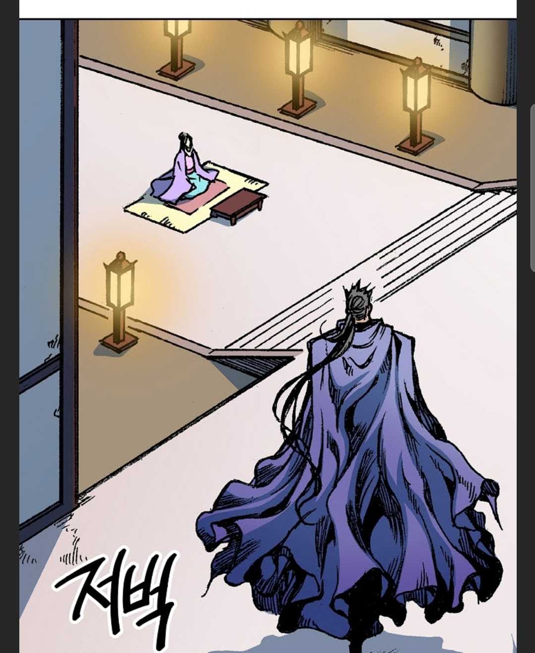 Legend of Sayu Chapter 88 — Page 112