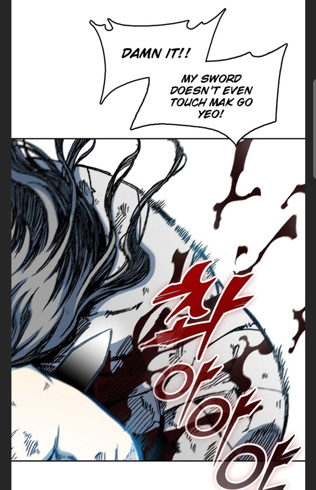Legend of Sayu Chapter 88 — Page 12