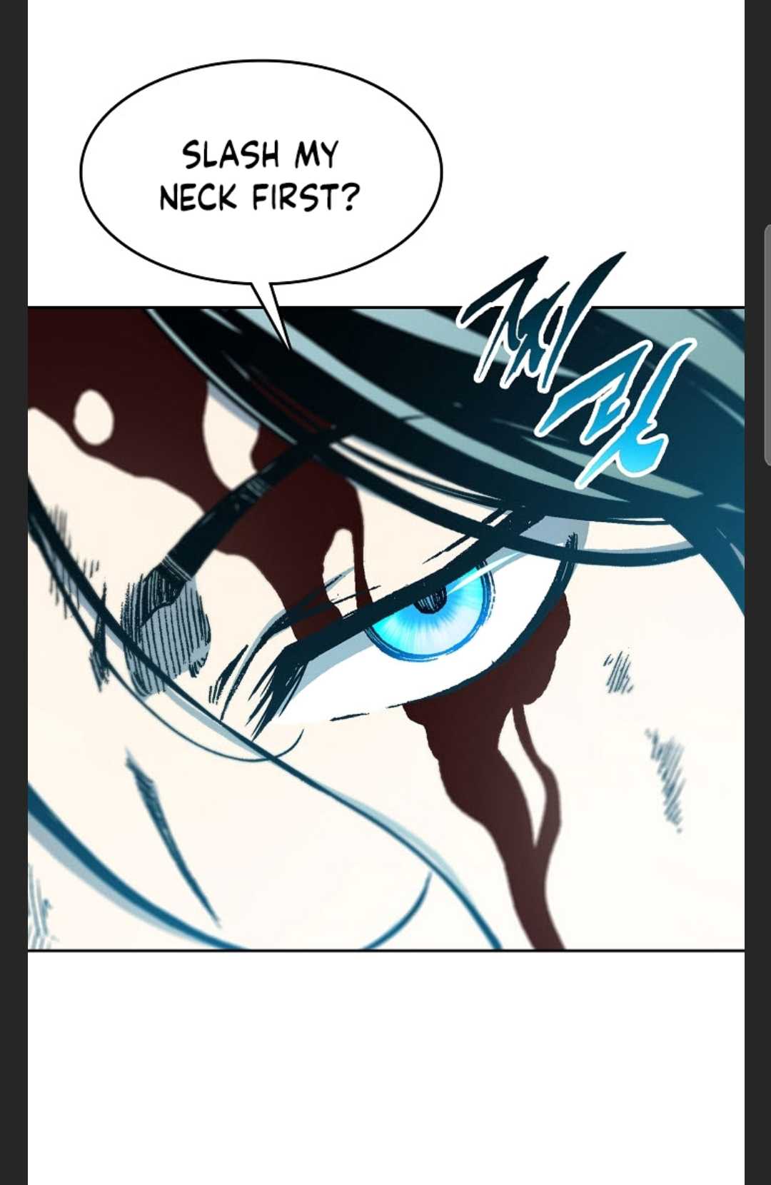 Legend of Sayu Chapter 88 — Page 16
