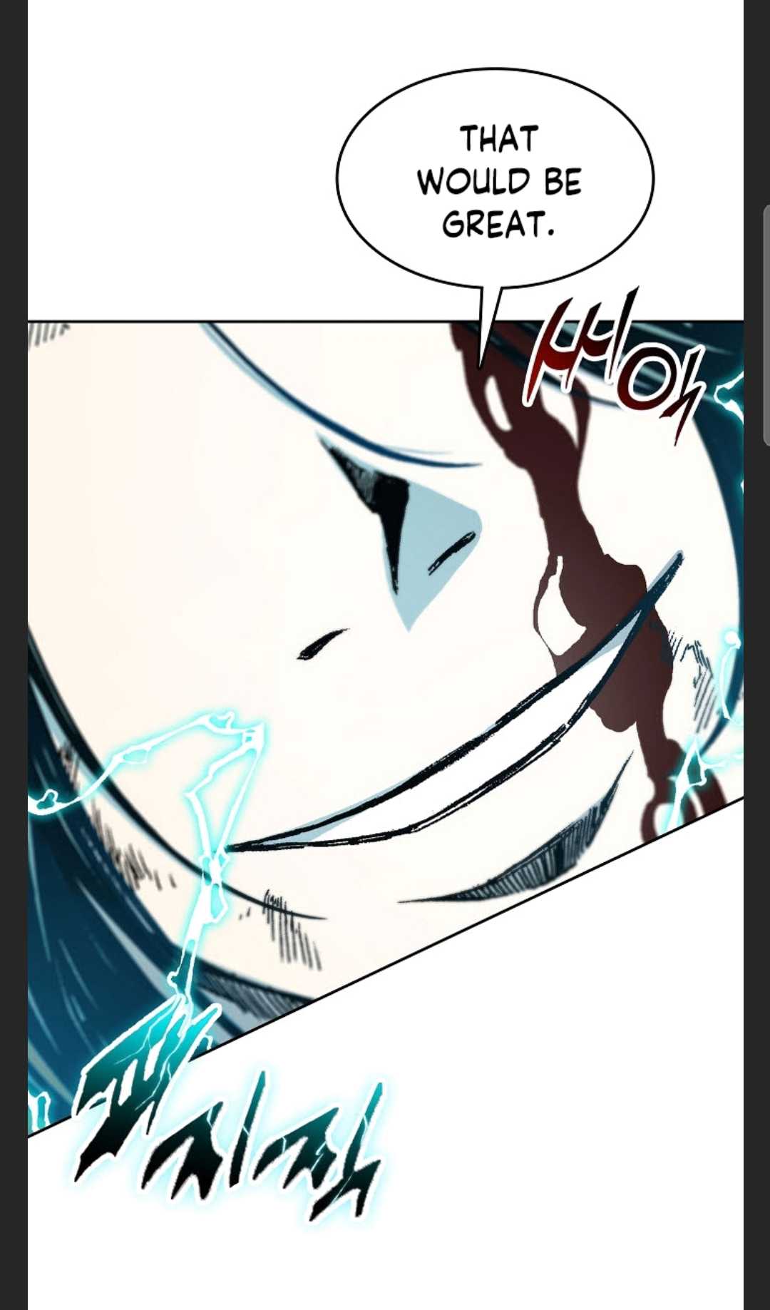 Legend of Sayu Chapter 88 — Page 17