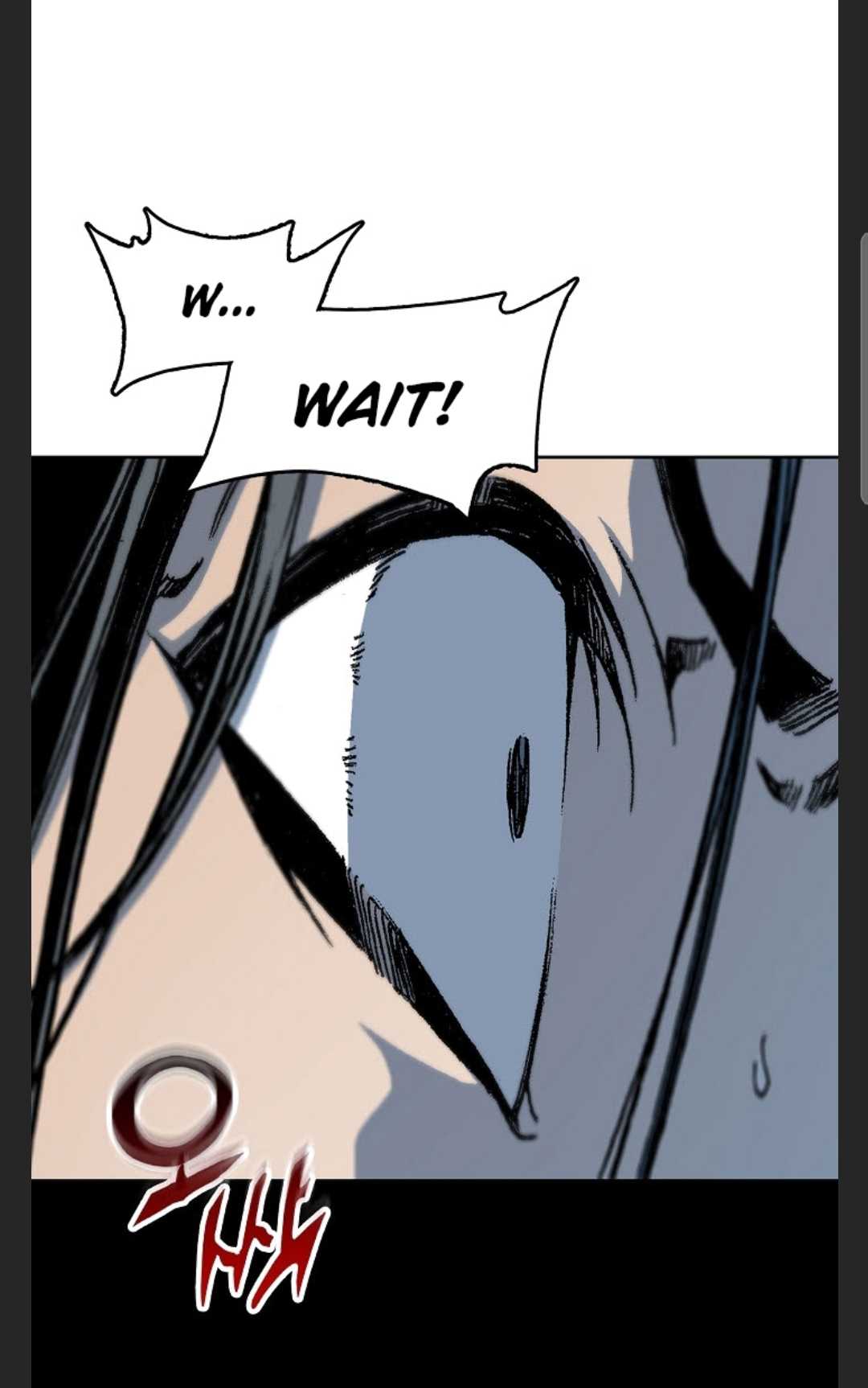 Legend of Sayu Chapter 88 — Page 18