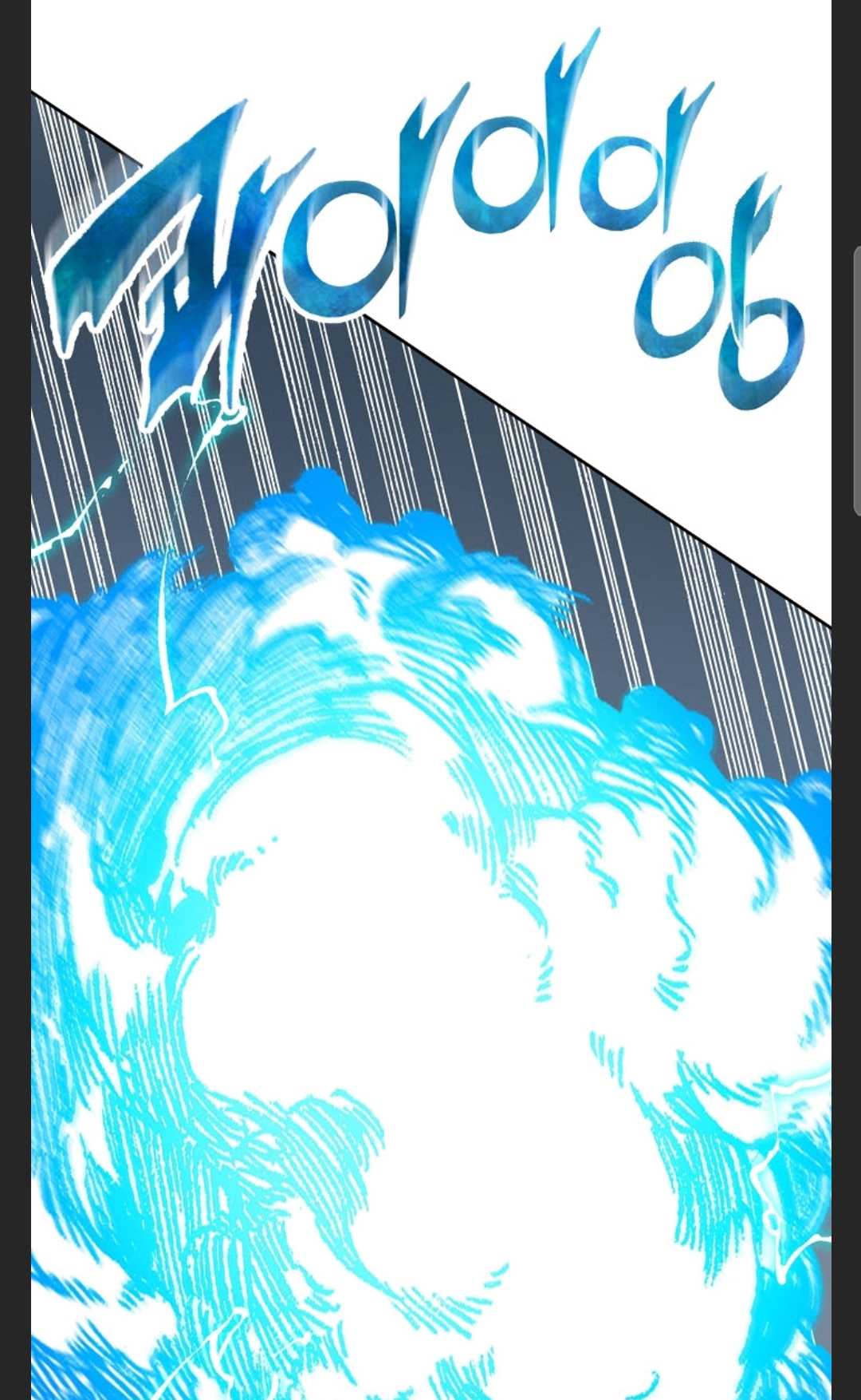 Legend of Sayu Chapter 88 — Page 43