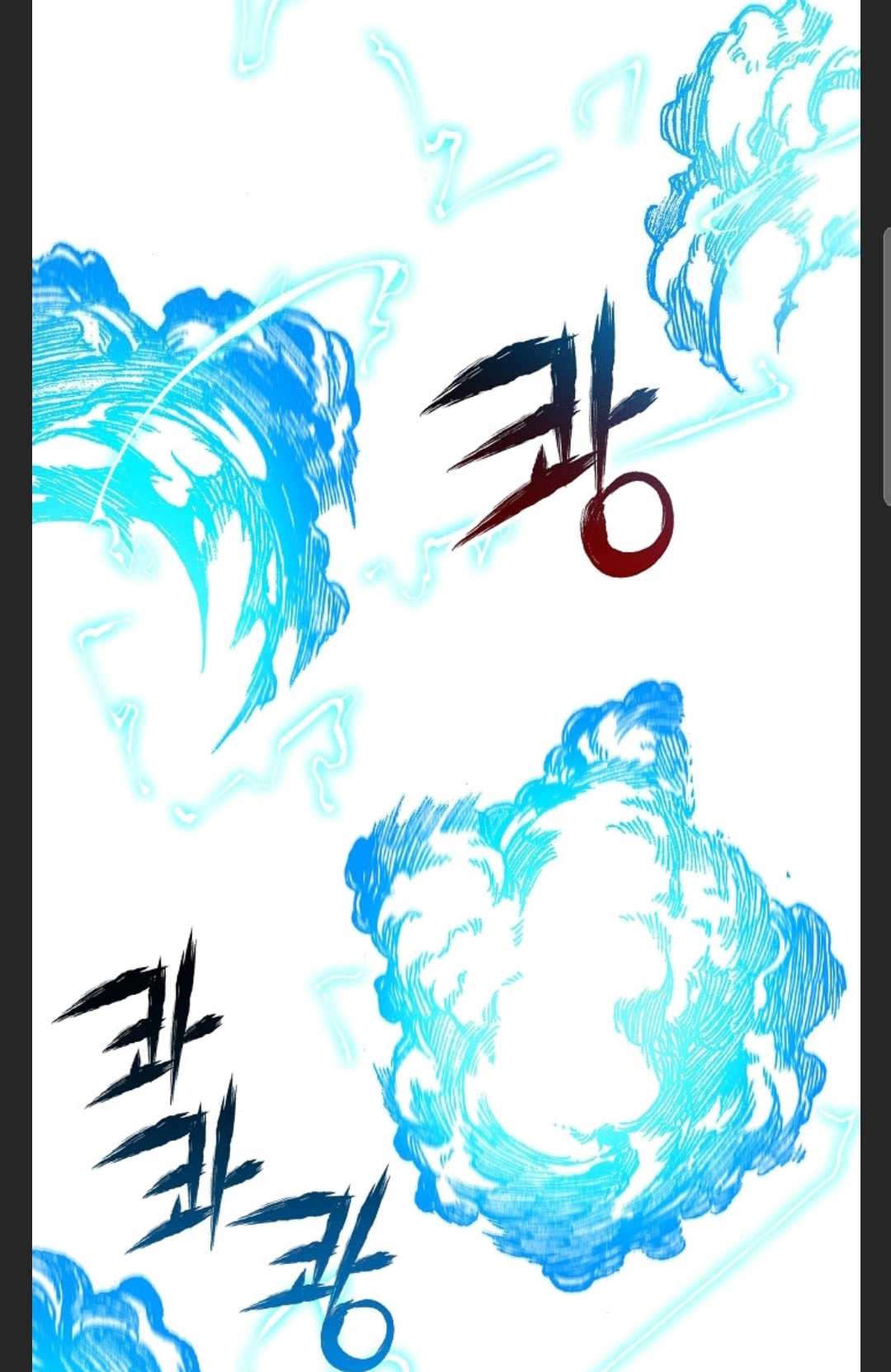 Legend of Sayu Chapter 88 — Page 46