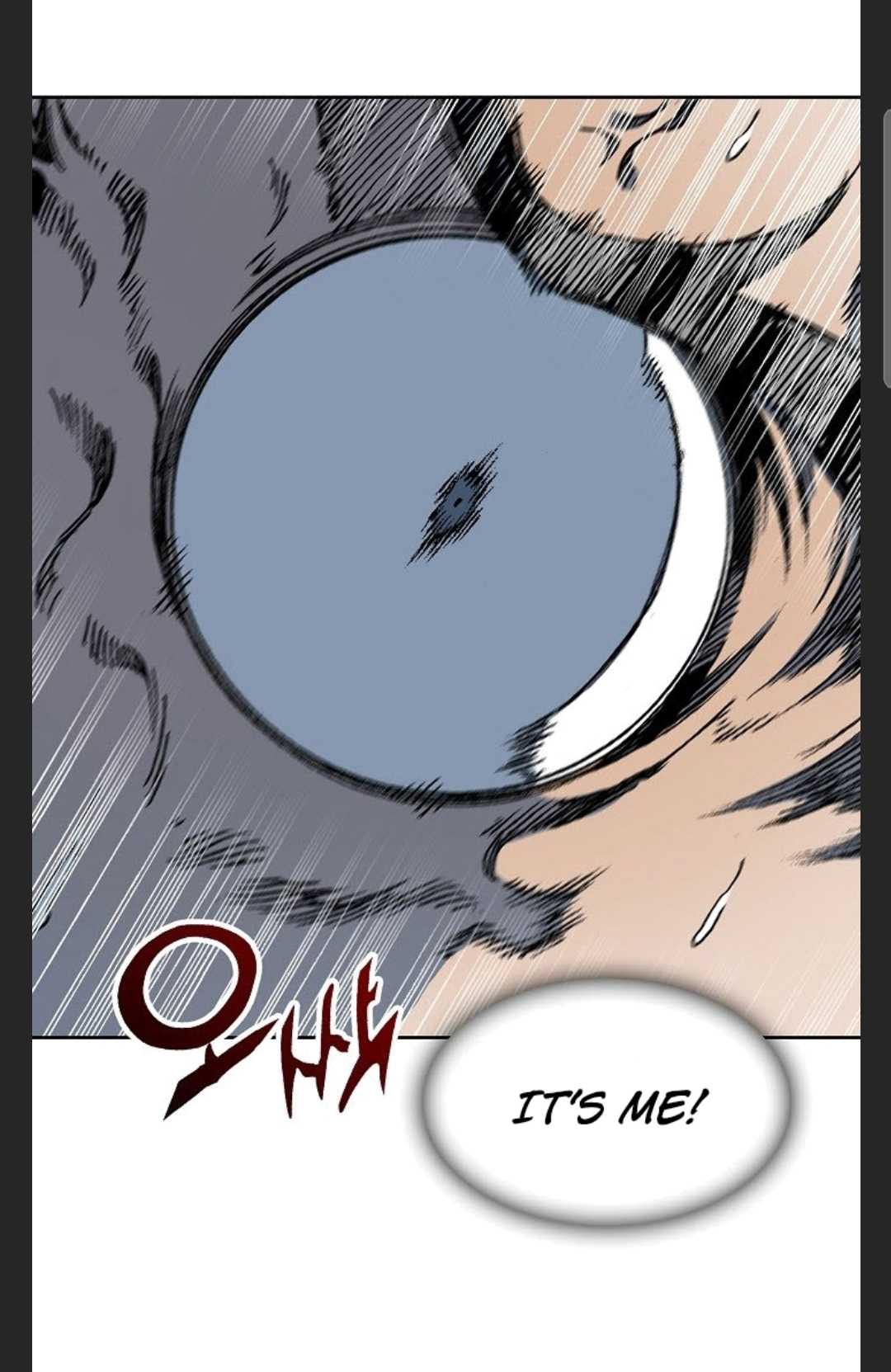 Legend of Sayu Chapter 88 — Page 64