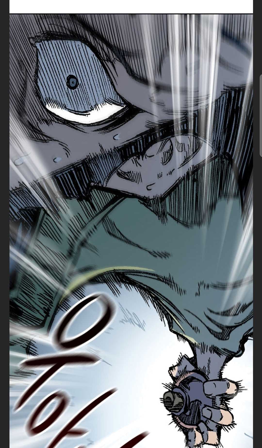 Legend of Sayu Chapter 88 — Page 85