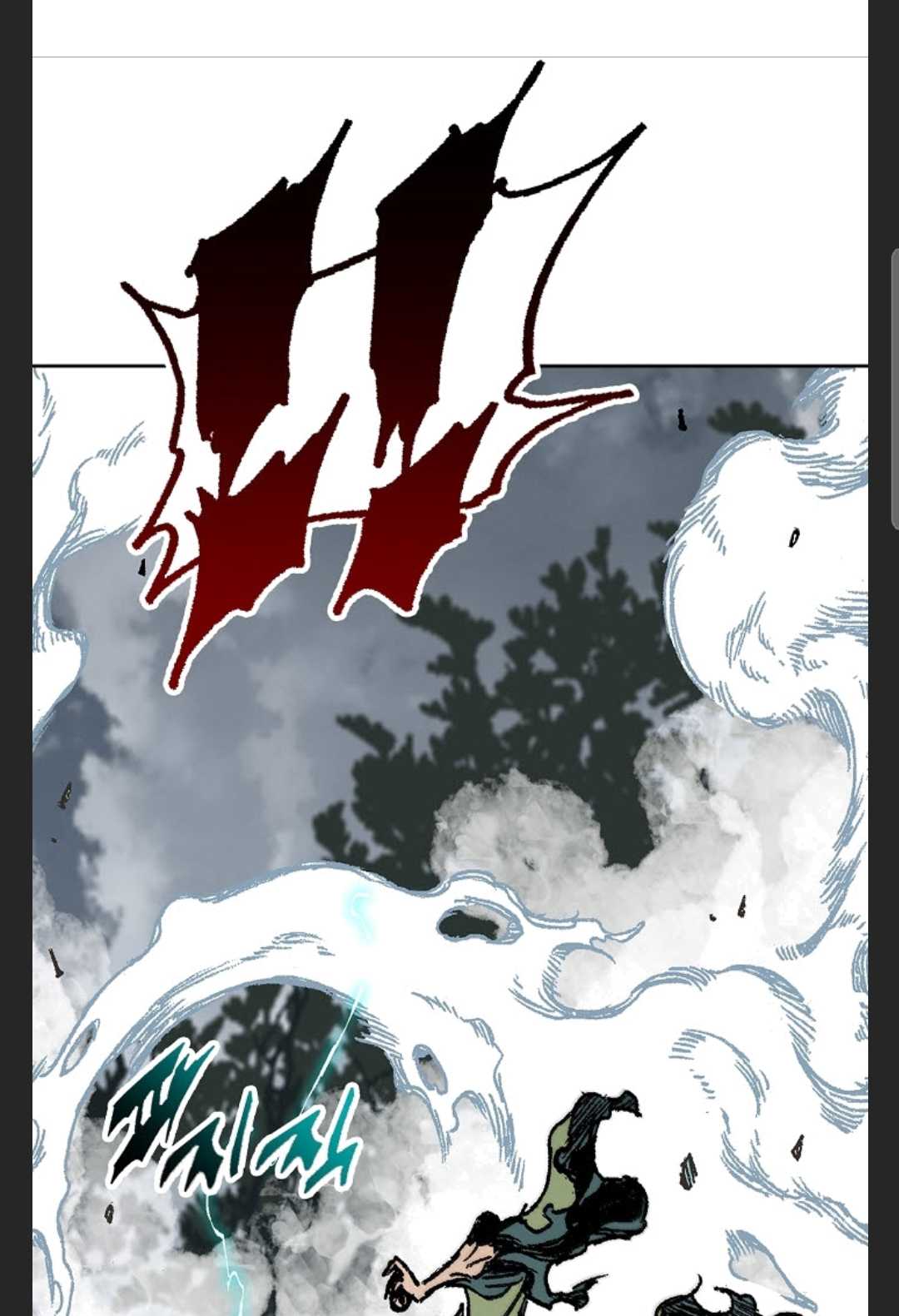 Legend of Sayu Chapter 88 — Page 87