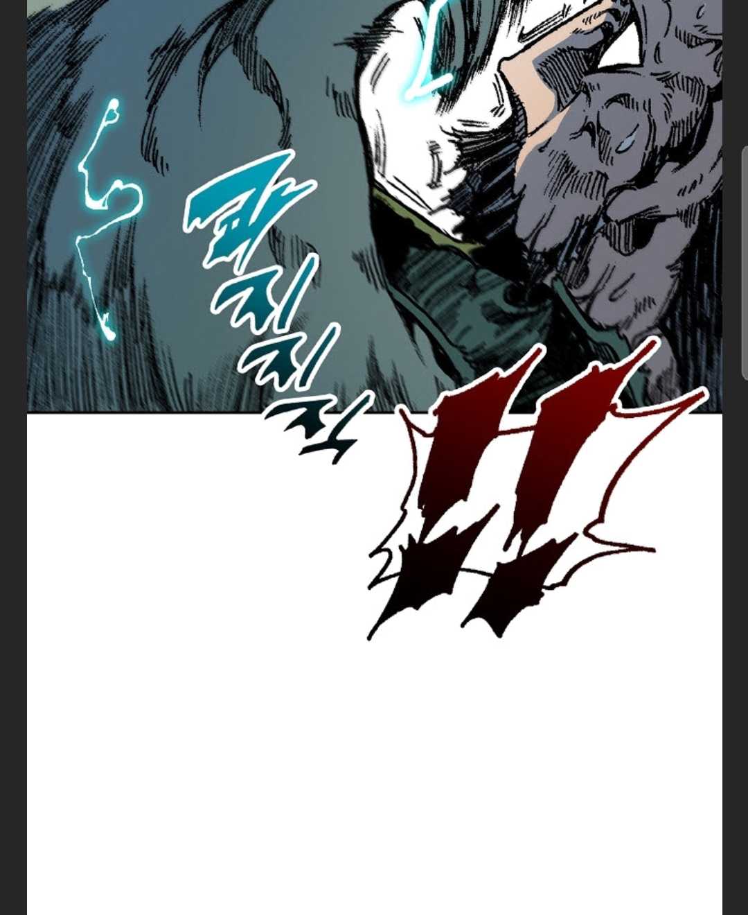 Legend of Sayu Chapter 88 — Page 96