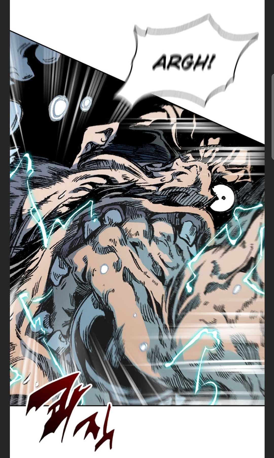 Legend of Sayu Chapter 88 — Page 99
