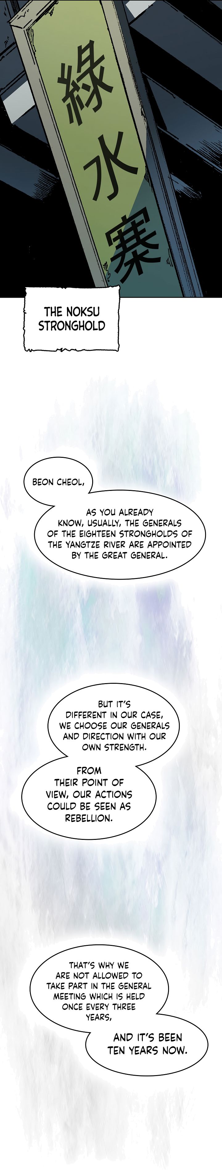 Legend of Sayu Chapter 90 — Page 18
