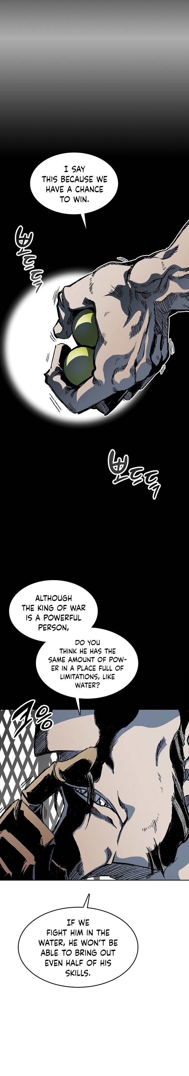 Legend of Sayu Chapter 90 — Page 21