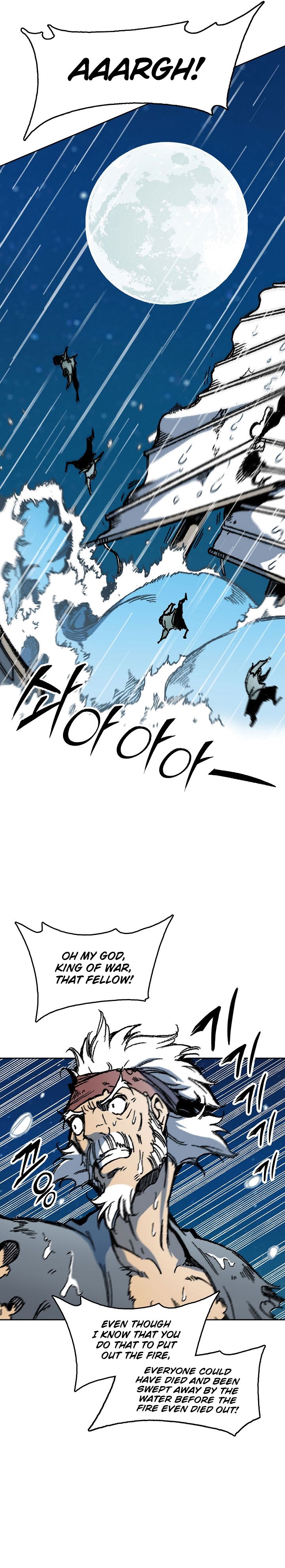 Legend of Sayu Chapter 92 — Page 22