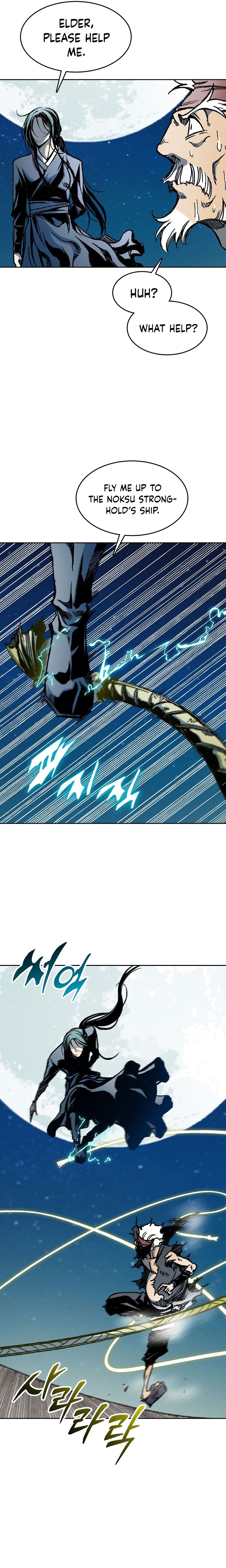Legend of Sayu Chapter 92 — Page 23