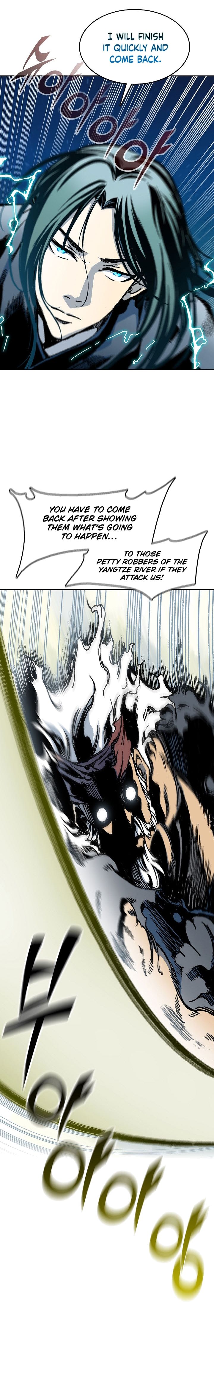 Legend of Sayu Chapter 92 — Page 24
