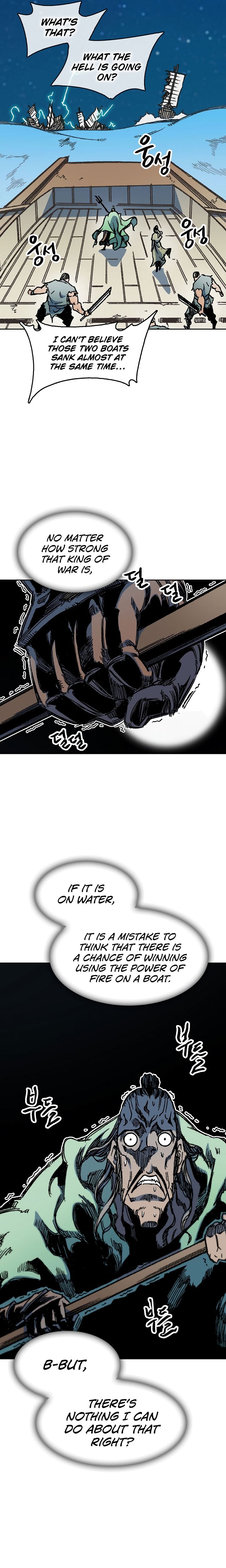 Legend of Sayu Chapter 93 — Page 14