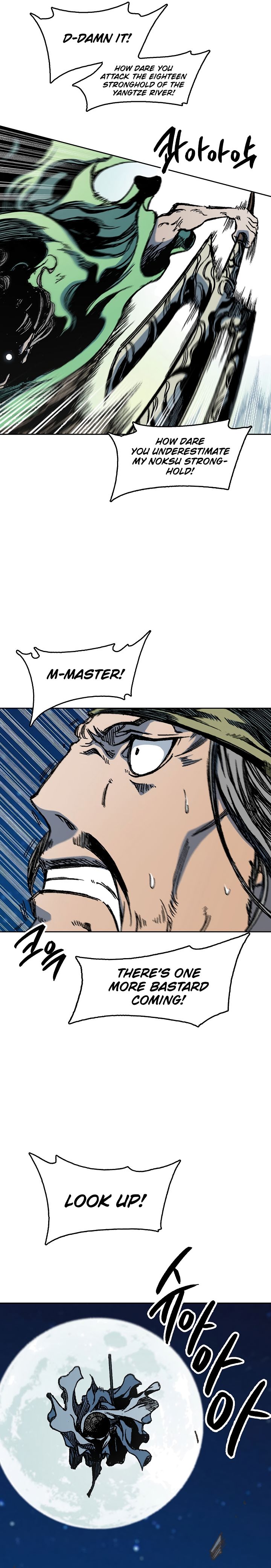 Legend of Sayu Chapter 93 — Page 17