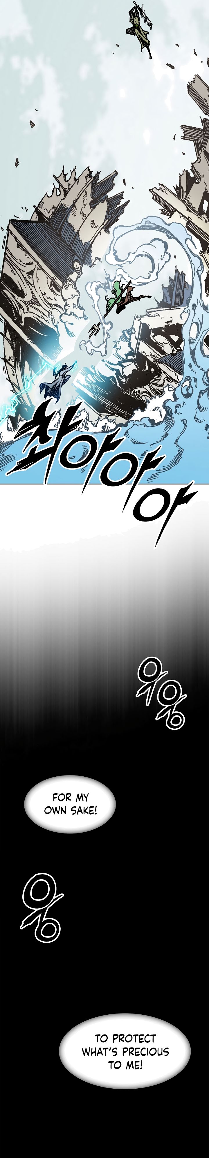 Legend of Sayu Chapter 93 — Page 23