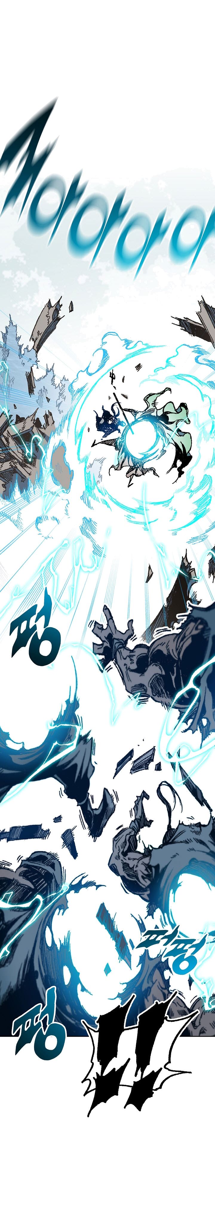 Legend of Sayu Chapter 94 — Page 7
