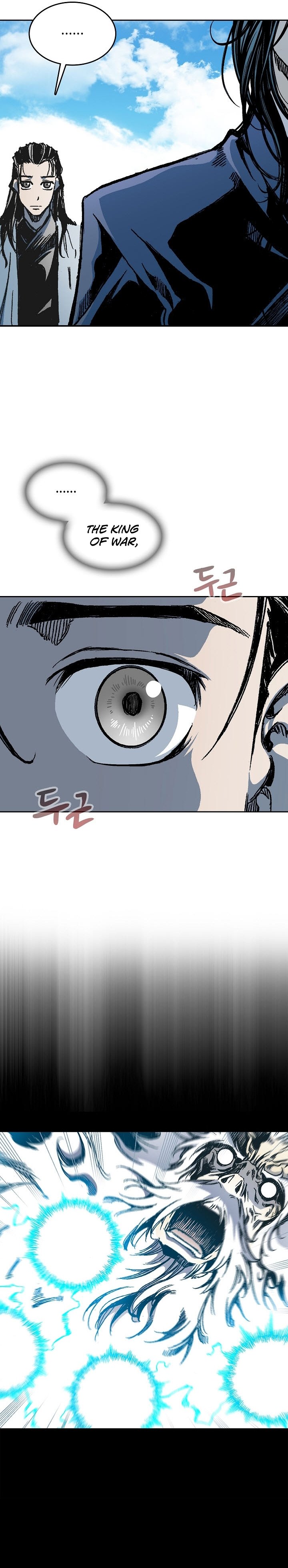 Legend of Sayu Chapter 95 — Page 5