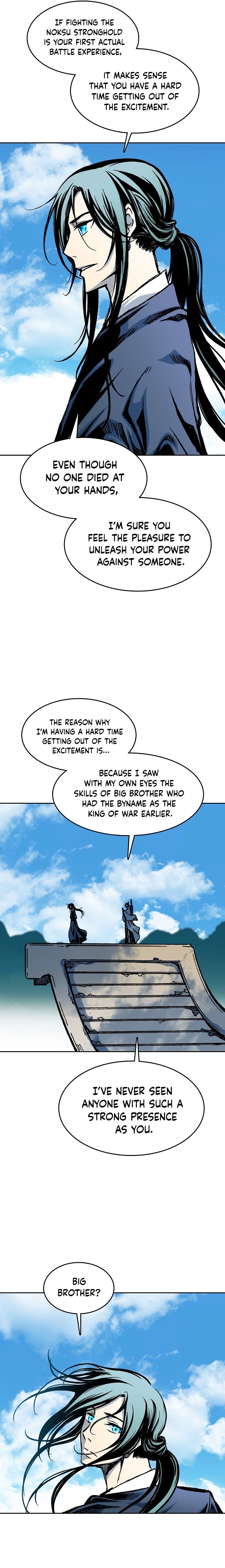 Legend of Sayu Chapter 95 — Page 8
