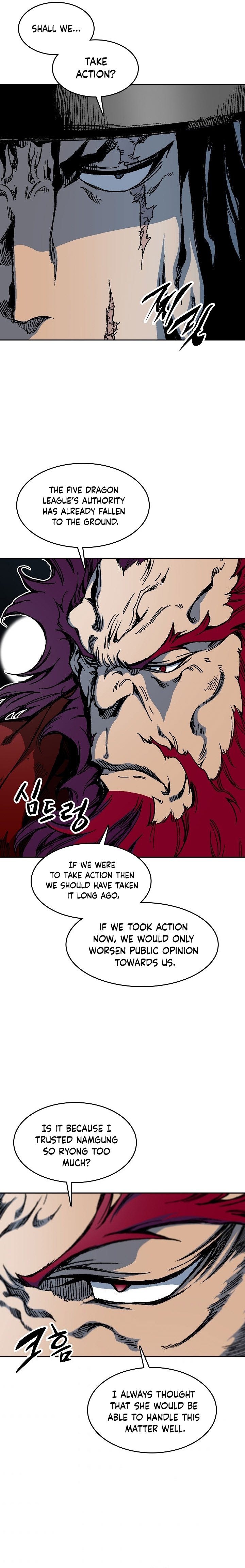 Legend of Sayu Chapter 95 — Page 16