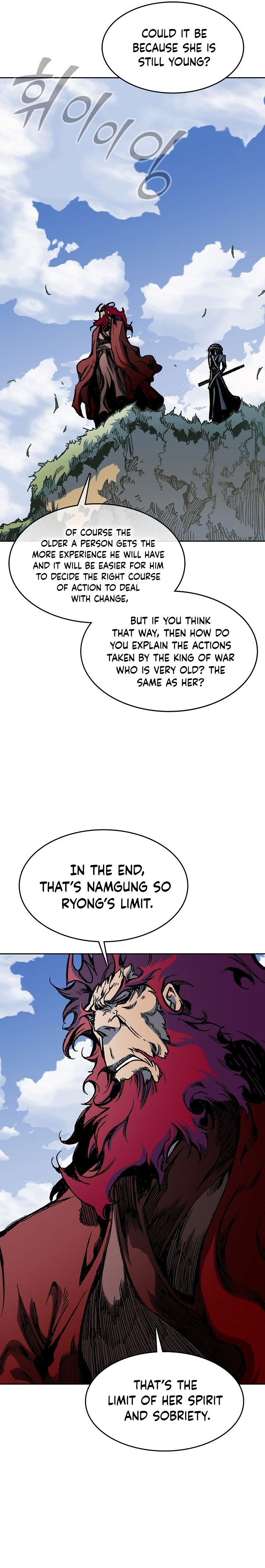 Legend of Sayu Chapter 95 — Page 17