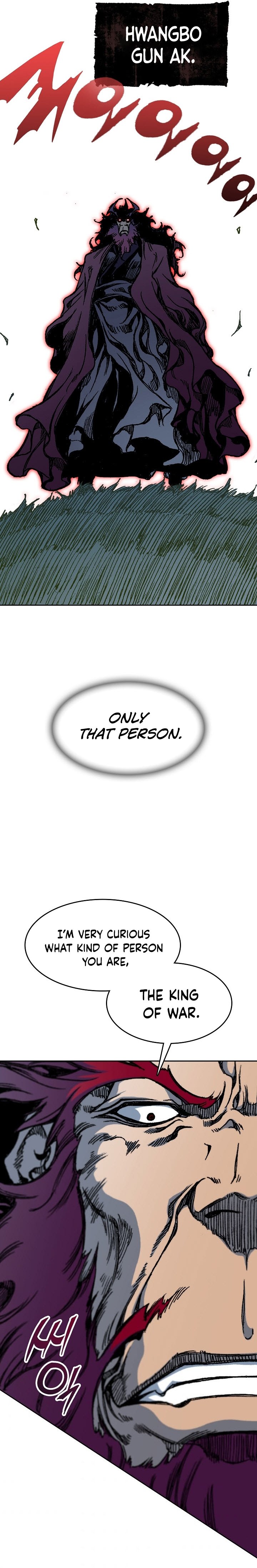 Legend of Sayu Chapter 95 — Page 26