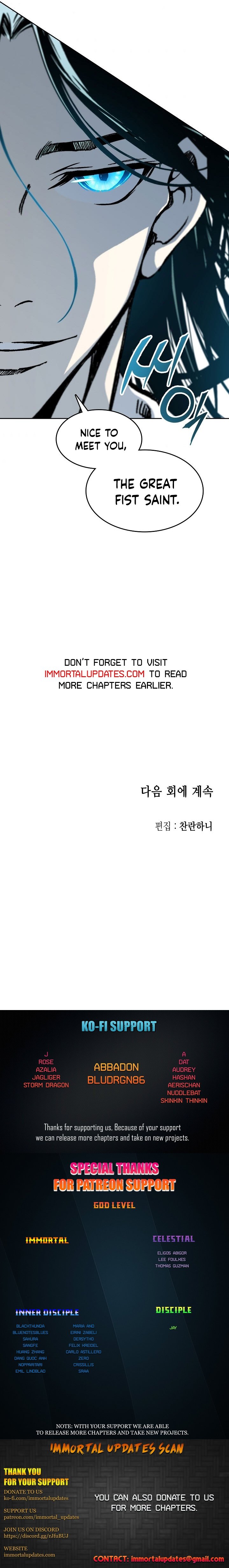 Legend of Sayu Chapter 95 — Page 27