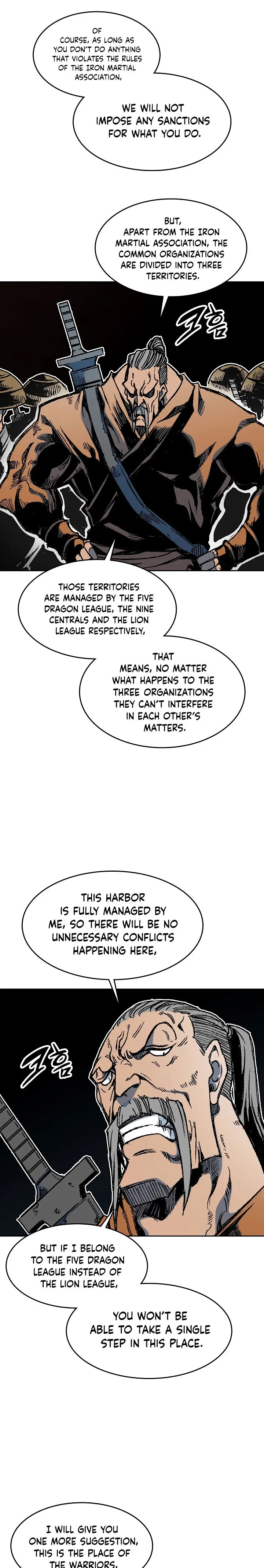 Legend of Sayu Chapter 96 — Page 5