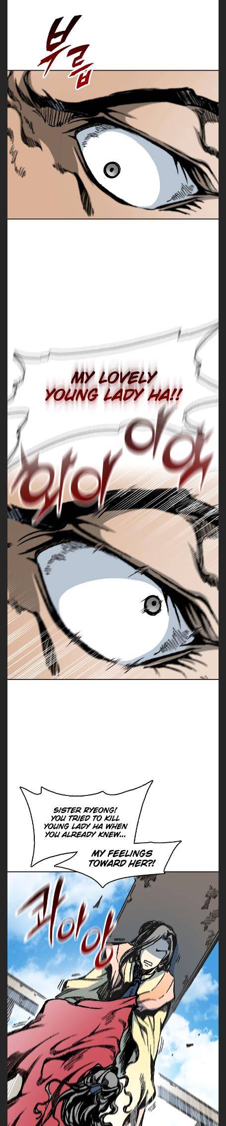 Legend of Sayu Chapter 97 — Page 7